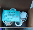 巴斯夫（BASF）燃油宝清除积炭多功能型 德国进口PIBA原液快乐跑新升级1只100ml 实拍图