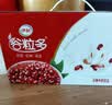 伊利谷粒多 红谷牛奶饮品整箱 250ml*12盒 礼盒装 3月 实拍图