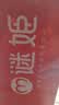 谜姬2026最新款全自动飞机杯手加热办男生性成人专用自我慰器用品玩具 实拍图