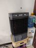 VCJ【德国品牌】 工业冷风机空调扇制冷水冷电冷风扇加水冷气机家用空调扇商用可移动制冷风扇大风量 【新款0.8米高适用40平方】30L大水箱机械款 实拍图