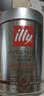 ILLY意利（illy）咖啡豆（低咖啡因）阿拉比卡意式黑咖啡罐装250g 实拍图