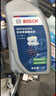京东养车博世刹车油DOT4 1L包安装套餐 BOSCH制动液离合器油 包工包料 实拍图