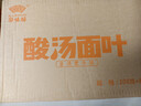 HUAWEIFANG非油炸方便面速食泡面金汤肥牛味自热6桶装648g自热面 实拍图