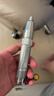 AIC玉石手电筒鉴定专用三光源白黄紫光灯充电珠宝玉器荧光烟酒检测 实拍图