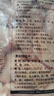 上鲜鸡翅中 净重3斤 烤翅鸡中翅炸鸡翅红烧鸡翅鸡肉生鲜烧烤食材 实拍图