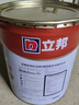 立邦乳胶漆京雅居金标超值净味120二合一无添加内墙漆18L/约25KG 实拍图