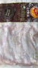 正大鸭翅中1斤 鸭翅鸭货生鲜麻辣鸭货火锅食材烧烤翅中鸭中翅 实拍图