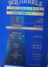 三只松鼠纯坚果礼盒1308g/11件礼包干果夏威夷果开心果企业团购送礼 实拍图