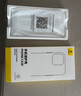 倍思【冰透磁吸|散热快】适用iphone15promax手机壳苹果15promax保护套磁吸壳超薄防摔镜头全包 实拍图