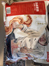 京东京造清卤肥肠 净重1kg 2袋装 火锅食材卤味熟食大肠卤肥肠红烧 实拍图