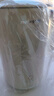 九阳（Joyoung）0.8-1.2L豆浆机 IMD彩屏可预约2-4人用易清洗家用全自动料理机榨汁机DJ10X-D650 实拍图