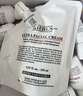 科颜氏（Kiehl's）高保湿霜150ml补充装保湿乳液护肤品礼盒生日礼物 实拍图