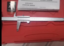 德力西不锈钢游标卡尺油标小型家用工业级油表千分尺高精度卡尺 实拍图