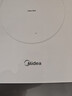 美的（Midea）家用电磁炉电陶炉电池炉2200W大功率猛火新型电磁灶一体面板爆炒炒菜超薄火锅炉2026新品MC-E22A02 实拍图