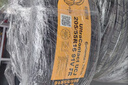 马牌（Continental）汽车轮胎205/55R16 91V FR UCJ+ 适配丰田卡罗拉/朗逸/速腾/宝来 实拍图