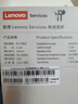 联想（Lenovo）【爆卖100万件】有线耳机半入耳式3.5mm接口圆孔游戏运动降噪K歌线控带麦主播直播电脑笔记本 白色 实拍图