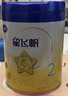飞鹤星飞帆2段婴幼儿配方奶粉(6-12月)700g 专利OPO A2奶源 实拍图