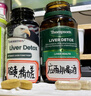 汤普森（Thompson's）奶蓟草护肝片60粒/2瓶装 480mg水飞蓟宾养肝去油熬夜加班应酬常备 实拍图