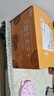 麦酥园无糖全麦饼干糖尿病人专用食品粗粮饼干0糖控老年主零食人约880g 实拍图
