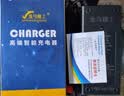 适配台铃电动车电瓶车充电器48V12ah60V20ah72V铅酸石墨烯通用 48V20Ah台铃云插二针四针通用 实拍图