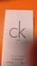 Calvin Klein ck 卡雷优ck one 淡香水100ml 清新柑橘调生日礼物 实拍图