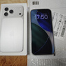 绿联【无黑边不挡屏】适用iPhone17ProMax钢化膜苹果17ProMax手机膜无边高清抗指纹防摔保护膜 2片装 实拍图