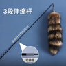 憨憨乐园猫玩具逗猫棒自嗨解闷神器幼猫成猫小猫咪羽毛玩具宠物用品 HL 实拍图