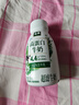 伊利金典4.4g高蛋白牛奶整箱 250ml*10瓶  礼盒装 实拍图