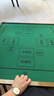 YOIK掼蛋专用桌麻将扑克比赛棋牌桌餐桌两用铝合金包边折叠加厚不挡腿 实拍图