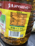 鲁花 【保真菜籽油】食用油 低芥酸特香菜籽油 6.18L   物理压榨 实拍图
