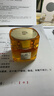 欧莱雅胶原小蜜罐眼霜20ml套装礼盒保湿生日礼物 实拍图