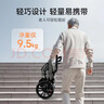 鱼跃（yuwell）手动轮椅车小轮轻便可折叠登机老人专用代步行礼箱式拉杆1100A 实拍图