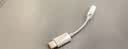 Apple/苹果 有线耳机转接头3.5毫米转USB-C/Typc-C接口 适用USB-C接口的iPhone/iPad 实拍图