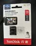 闪迪（SanDisk）128GB TF（MicroSD）4K内存卡 行车记录仪 监控摄像头专用 循环录制10,000小时 高耐用存储卡 实拍图