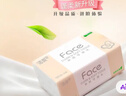 洁柔抽纸 粉Face3层120抽*8包 柔韧可湿水 面巾纸纸巾 湿水强韧卫生纸 实拍图