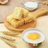 来伊份牛乳沙琪玛700g(80根) 早餐面包代餐中式糕点点心下午茶休闲零食 实拍图