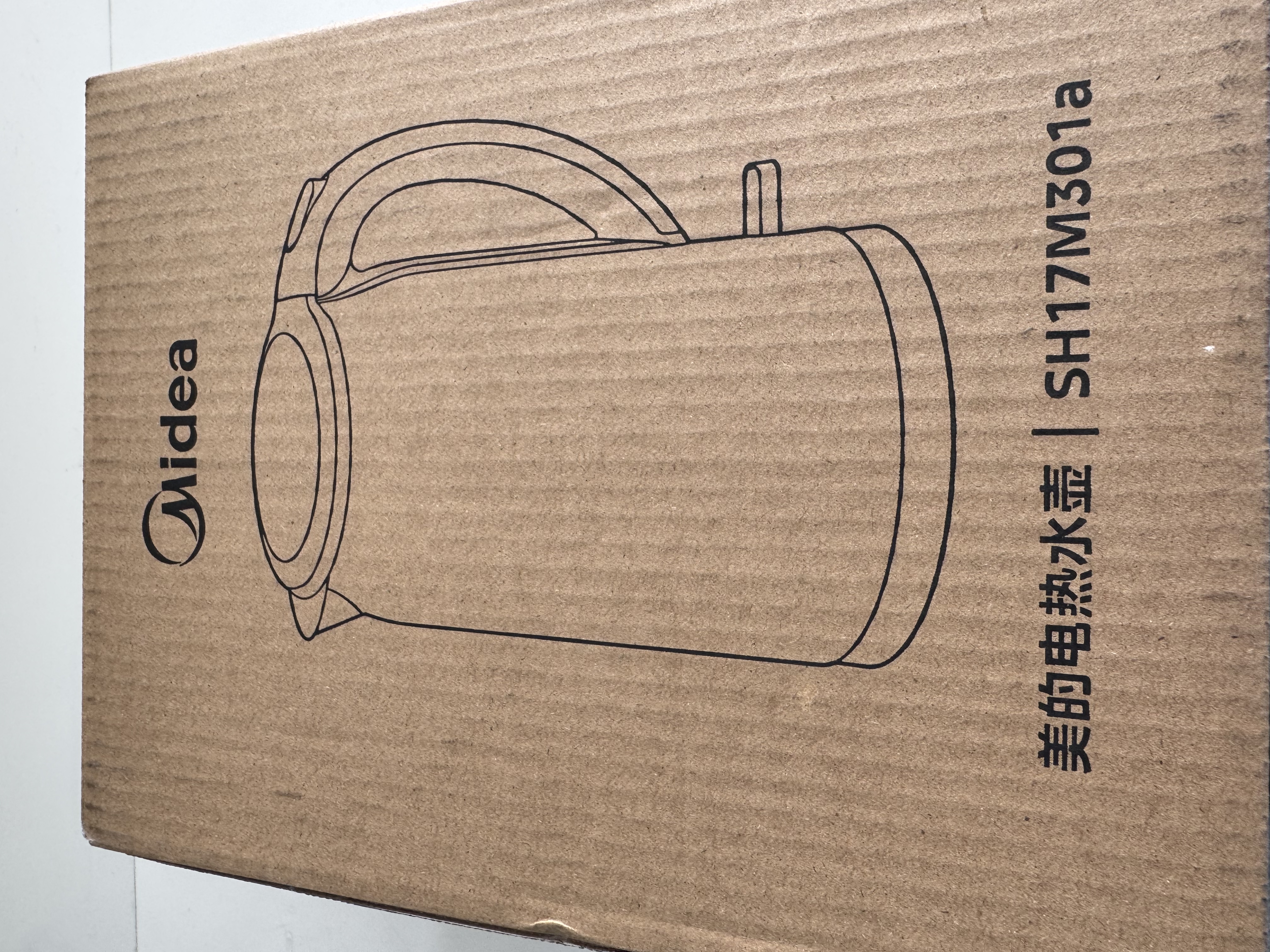 美的（Midea）电热水壶家用烧水壶食品级304不锈钢 1.7L大容量0涂层无缝内胆开水壶泡茶 MK-SH17M301 实拍图