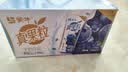 蒙牛真果粒蓝莓味牛奶饮品250g*12盒 礼盒新老包装 含乳饮料送礼礼盒 实拍图