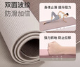 Keep瑜伽垫防滑健身垫男女初学者61cm便携运动训练地垫子-燕麦白/6mm 实拍图