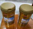 敬修堂复合氨基酸蛋白粉1000g 成人营养品长辈端午节送礼乳清蛋白质粉 实拍图