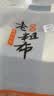 纯棉老粗布床单200x230cm单件1.5床加厚全棉学生宿舍单人被单床盖 蓝格  230*240cm（适合1.8米床） 实拍图