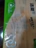 洁柔抽纸 粉Face3层110抽*6包 可湿水纸巾卫生纸 柔韧抽纸提装 实拍图