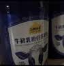 认养一头牛牛初乳奶粉中老年奶粉 低GI 免疫球蛋白 800g*2罐礼盒送礼送长辈 实拍图