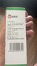 [好医生] 康复新液100ml/盒 实拍图