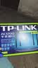 普联（TP-LINK）双千兆路由器 易展mesh分布式 AC1200无线家用穿墙 5G双频 WDR5620千兆易展版 IPv6 实拍图