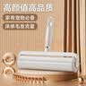 雅高粘毛器24CM5卷纸可撕式滚筒日式可收纳折叠除毛器套装纸 实拍图