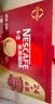 雀巢（Nestle）【樊振东同款】1+2特浓低糖*速溶咖啡三合一冲调饮品30条390g 实拍图