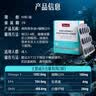 Swisse斯维诗96%高纯度深海鱼油辅酶Q10胶囊60粒*6盒 Omega-3黑绷带鱼油 实拍图