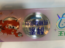 狮王(lion)齿力佳儿童酵素抗糖防酸蛀牙膏2-6岁2支120g草莓+蜜桃 实拍图