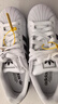 阿迪达斯adidas三叶草贝壳头SUPERSTARII男女休闲鞋 IH8659 38码 实拍图